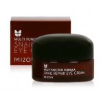 Mizon Snail Repair Eye Cream - 25ml